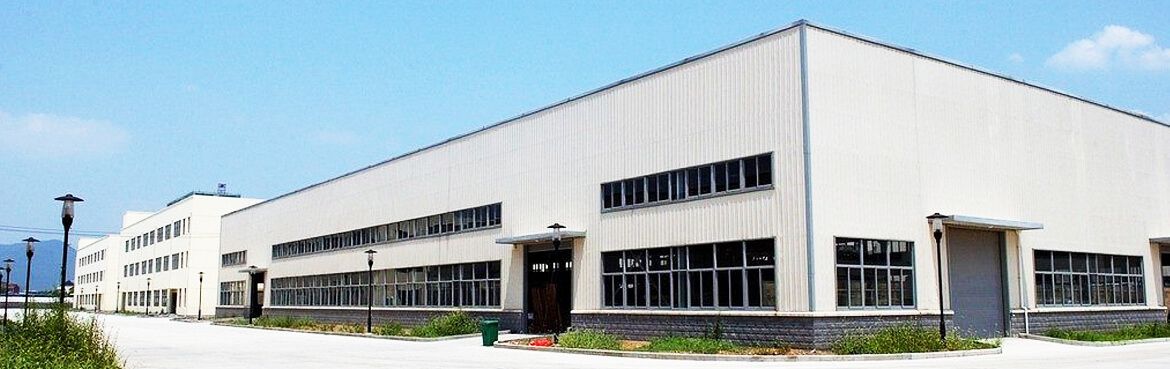 武漢華安泰科技有限公司